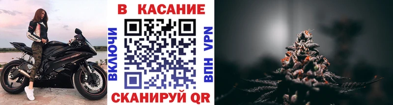 Купить наркоту Усинск АМФ А ПВП МАРИХУАНА ГАШИШ НБОМе COCAIN