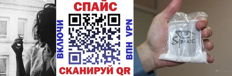 Бутират оксибутират  Усинск 