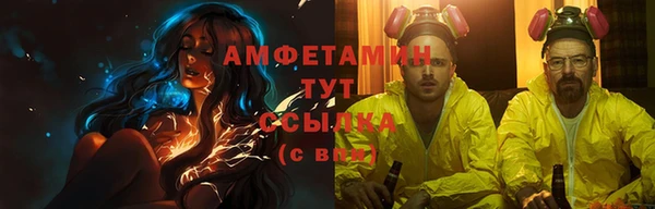 марки lsd Арсеньев