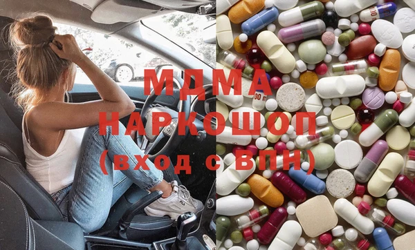 ALPHA PVP Нефтегорск