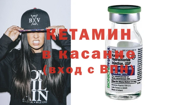 индика Аркадак
