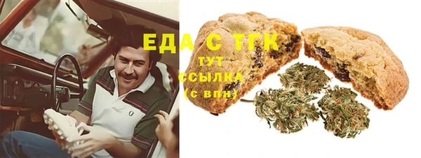 марки lsd Арсеньев