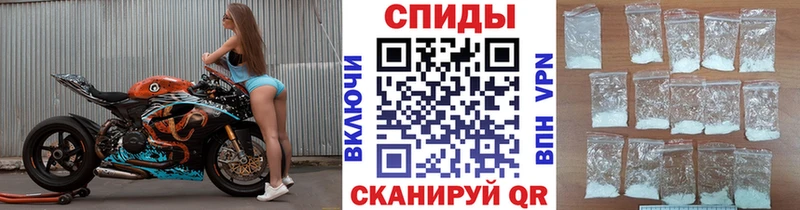 Первитин винт  Усинск 