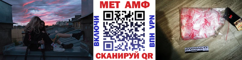 Первитин витя Усинск