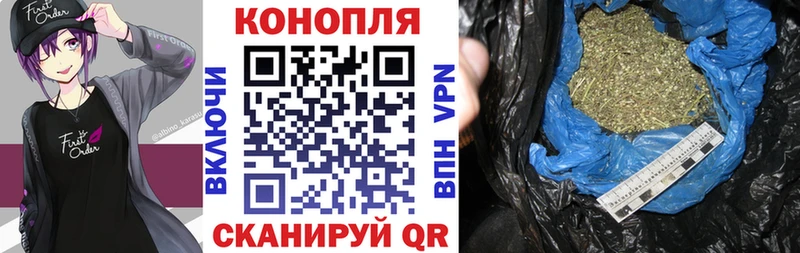 blacksprut tor  Усинск  Канабис SATIVA & INDICA 